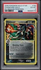 2006 POKEMON EX DRAGON FRONTIERS GOLD STAR #100 CHARIZARD-HOLO PSA 6