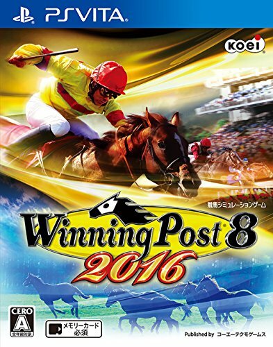 (未使用･未開封品)　Winning Post 8 2016 - PS Vita df5ndr3 USED PS Vita Winning Post 8 2016 PSV 81330 JAPAN IMPORT | eBay
