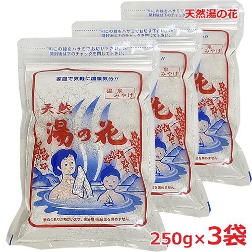 Aditivo de baño natural "Yunohana" nigori agua caliente 250 g x 3 bolsas aguas termales Japón