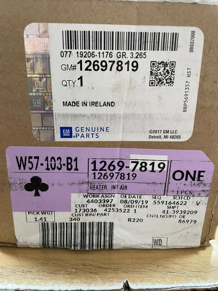 Intake Air Heater | eBay 