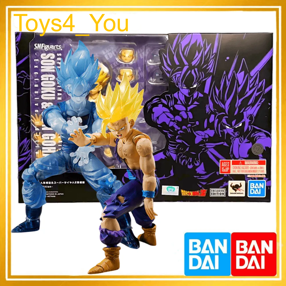 Bandai SH Figuarts Dragon Ball Z Super Saiyan 2 Gohan & Son Goku