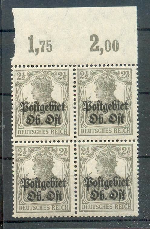 Upper East 1b Upper Margin MNH Mint Never Hinged (44763)