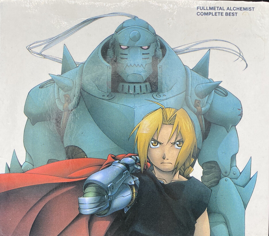 FULLMETAL ALCHEMIST COMPLETE BEST (CD+ DVD + Booklet) | eBay