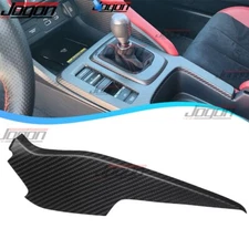 Dry Carbon Console Gear Side Panel For Acura Integra Type S DE5 A-Spec DE4 2023+