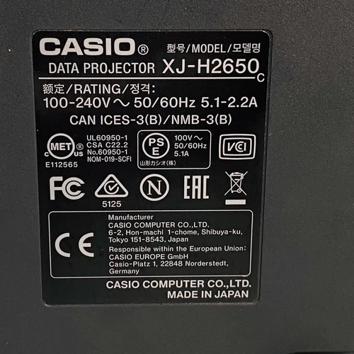 Casio XJ-H2650 DLP Projector - Thumbnail 4