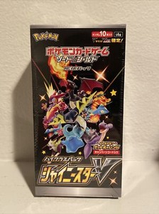 buy crown zenith booster box Crown Zenith ETB - Sleeves and Deck Box