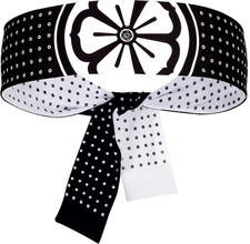 Reversible Warrior Headband, Bushido Hachimaki for Karate, Halloween, Sushi