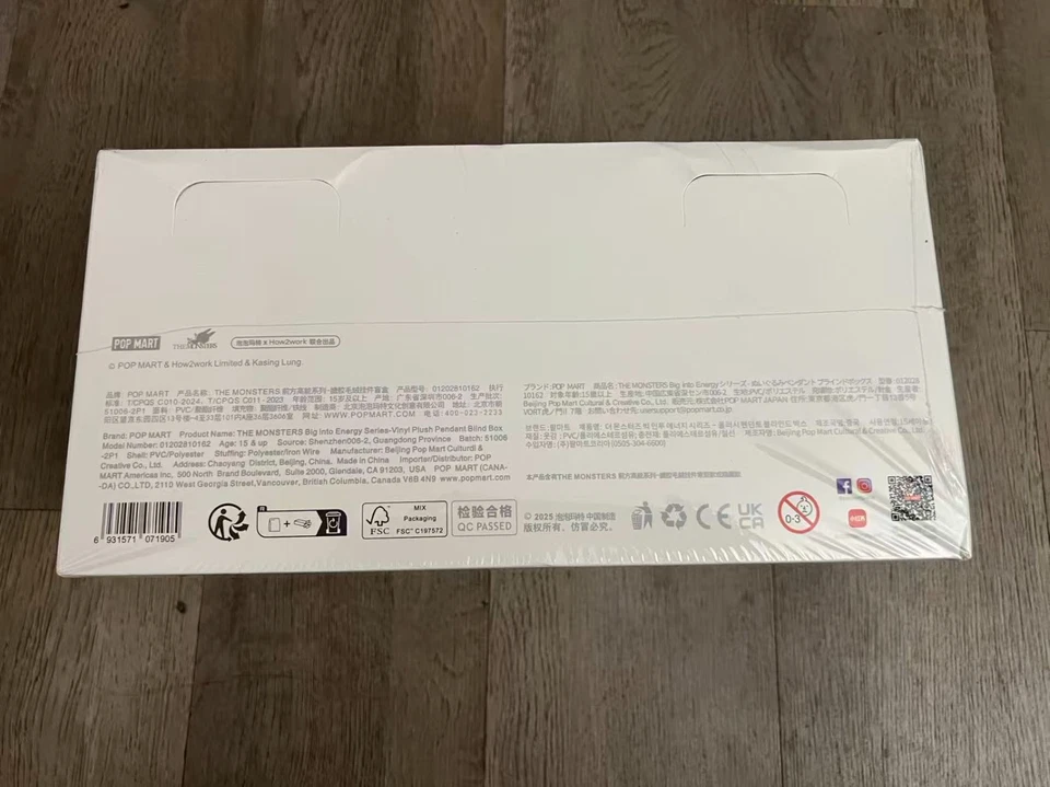 POPMART Labubu V3 Big Into Energy Blind Box Full Set, 6-Pack Sealed New - Image 2 of 3