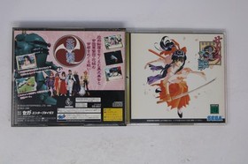 Sakura Wars Sega Saturn (Region Locked) Japan JPN