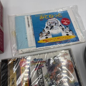 SEGA Saturn Modem HSS-0148 w/ Box Manuals & 3 Discs Internet Vol.1 VF Remix Japa