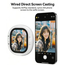 R1020 2.1 Inch Selfie Monitor Screen Wireless Magnetic For iPhone Android Phone
