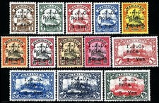 G14. 1914 Japan Occ. Mariana/Marianen "I.J.O. Rota" Yacht Reproduction Stamp sv