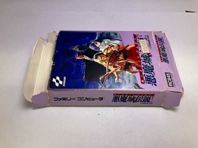 Famicom Akumajo Densetsu Castlevania III Nintendo FC NES Japan KONAMI Working
