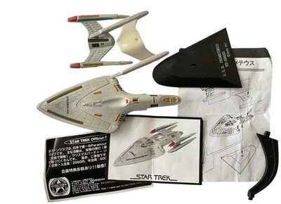 Star Trek Furuta 2005 Federation & Alien Ships Coll 2 - The USS Prometheus - NEU