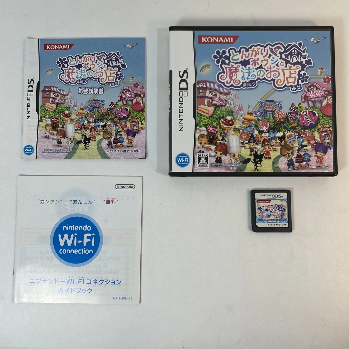 MYSTERY P.I.: PORTRAIT OF A THIEF NINTENDO DS GAME 3DS 2DS LITE DSI XL