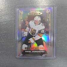 2021-22 Upper Deck Stature Rookies 194/399 Pavel Dorofeyev #157