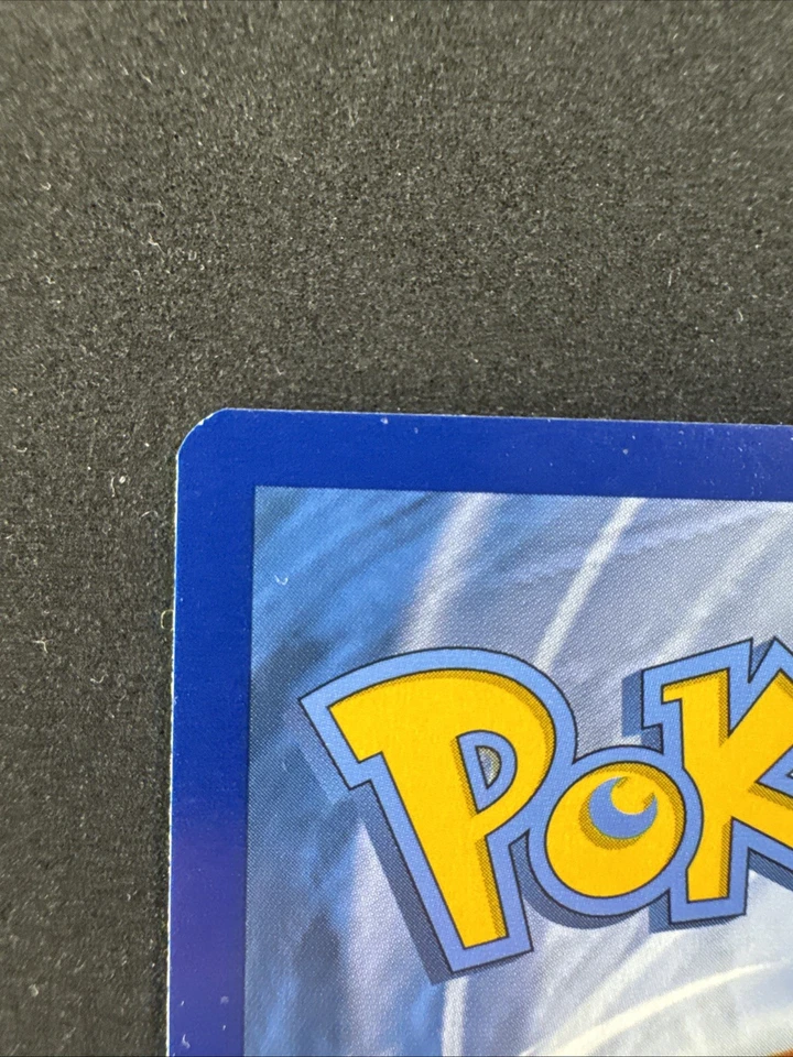 Pyukumuku - (Prerelease) SWSH169 SWSH: Sword & Shield Promo Cards Holo Pokemon - Image 3 of 4