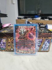 Dark King Mechikabura, Last Judgement Scr Dragonball Super Card Game bt21 - 149