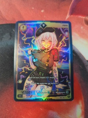 Vcard Awakened Worlds 1st Edition HOLO 9 Fefe