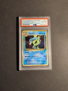 Gyarados Psa 10 | eBay