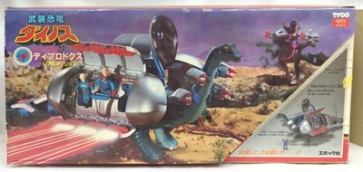 Vintage Tyco Dino Riders Diplodocus EPOCH Japan - MIB