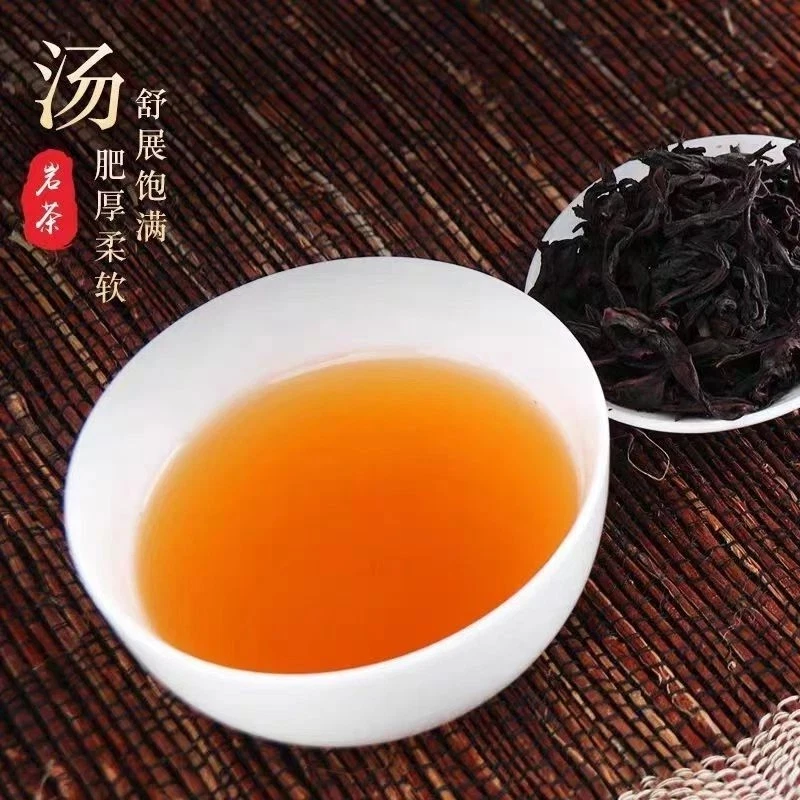 1000g Gao Shan Rougui Cassia Cinnamon Da Hong Pao Oolong Tea Rou Gui Oolong tea - Image 2 of 3