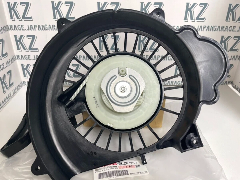 YAMAHA BRAVO 250 BR250 SNOWMOBILE PULL RECOIL STARTER ASSY 8R4-15710-01 NEW - Image 4 of 4