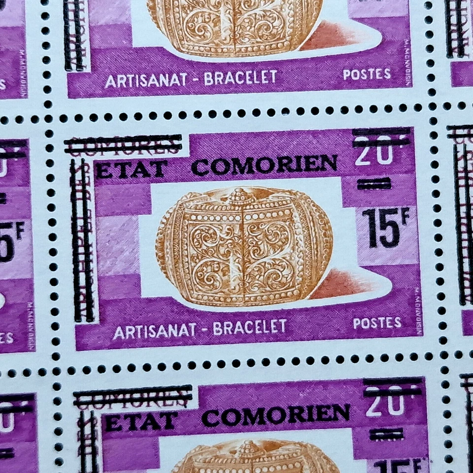 Comoros MNH 25 Stamps Full Sheet Surcharged Black 15 Frank - Image 2 of 4