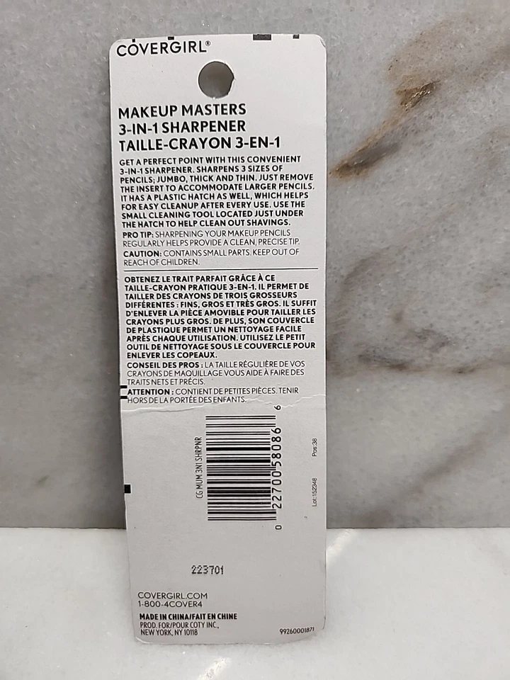 1个COVERGIRL化妆大师3合1铅笔刀 — 第 2/2 张图片