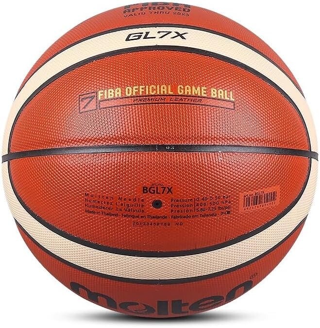 Molten Basketball Official Certification Competition