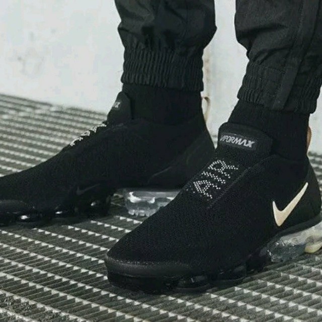 vapormax black light cream