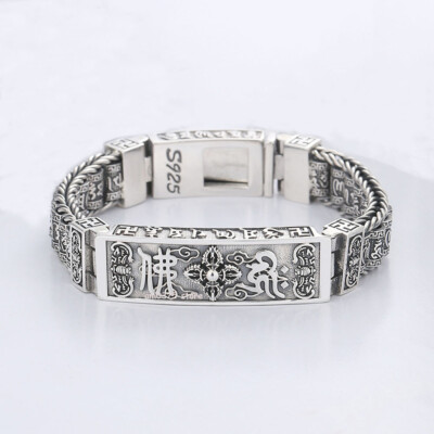 Echt S925 Sterlingsilber Damen Herren 11,5 mm Gebetsmühle Sutra Mantra Armband