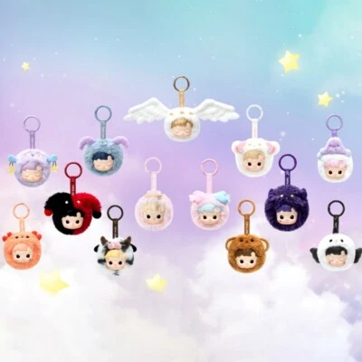 secret The Constellation Wishing ハチププ Hacipupu The Constellation Series Plush Blind Box (confirmed