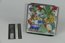 Monster World Collezione Completa Colonna Sonora OST | SEGA Mega Drive | Wonder Boy