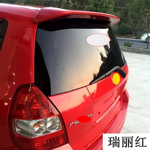Spoiler Wing ABS for 2003-2007 Honda Fit Jazz Hatchback Unpainted Factory Style - Picture 9 of 11