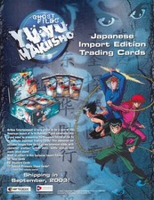 YU YU HAKUSHO JAPANESE IMPORT 2003 ARTBOX PROMO PROMOTIONAL SALE SELL SHEET