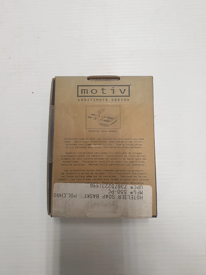 Угловая корзина MOT 553D-PC Hotelier Series 6 дюймов новая в коробке (F2) - Изображение 2 из 4