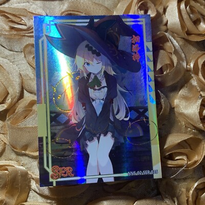 Azusa Aizawa Slime Taoshite 300 Fantasy Waifu Set ACG Girl Holo Card