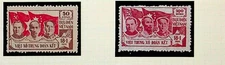 NORTH VIETNAM Sc 6-7 NH ISSUE OF 1954 - MALENKOV-HO CHI MINH - MAO - (CJ25)