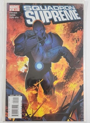Squadron Supreme Vol 3 #2 VF/NM or Better Marvel 2008 Greg Land Howard Chaykin