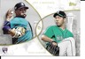 2019 Topps On Demand Dynamic Duals - Justus Sheffield, Yusei Kikuchi #4 /850...