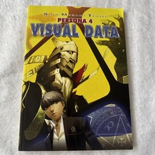 Persona 4 Visual Data Illustration Book - Shin Megami Tensei, 2008 - Unread