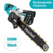 NEW For Makita XCU04CM  LXT Brushless Cordless 16" 36V (18V X2) Chainsaw Kit
