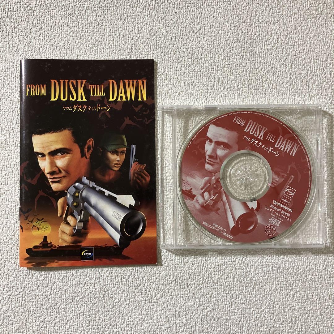 From Dusk Till Dawn Pc Game | eBay