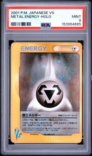 2001 POKEMON JAPANESE VS METAL ENERGY-HOLO PSA 9