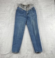 VTG Jordache Jeans Womens 7L Blue Gray Two- Tone Denim 80s 90s RARE
