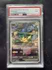 Pikachu 173/165 - PSA 9 Graded Slab- Scarlet & Violet 151 MEW - IR