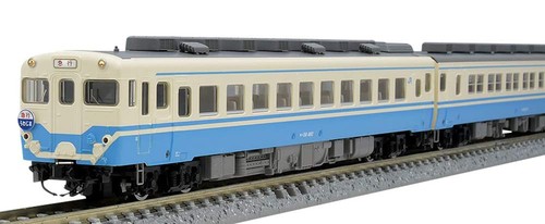 TOMIX N Gauge Limited Kiha 58 Series Uwajima JR Shikoku Set B 3 vagones 97931 tren | Zustand: New