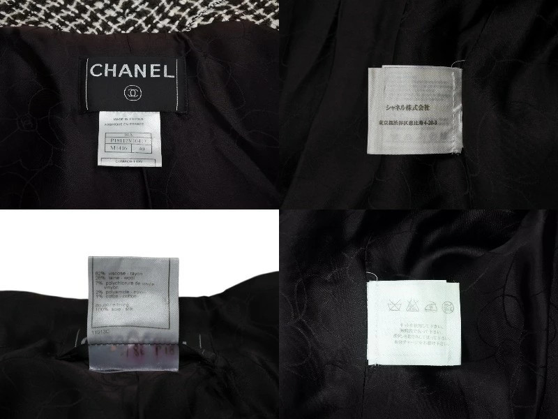 CHANEL Jacket Coco Button Tweed 01A P18117V10417 … - image 11