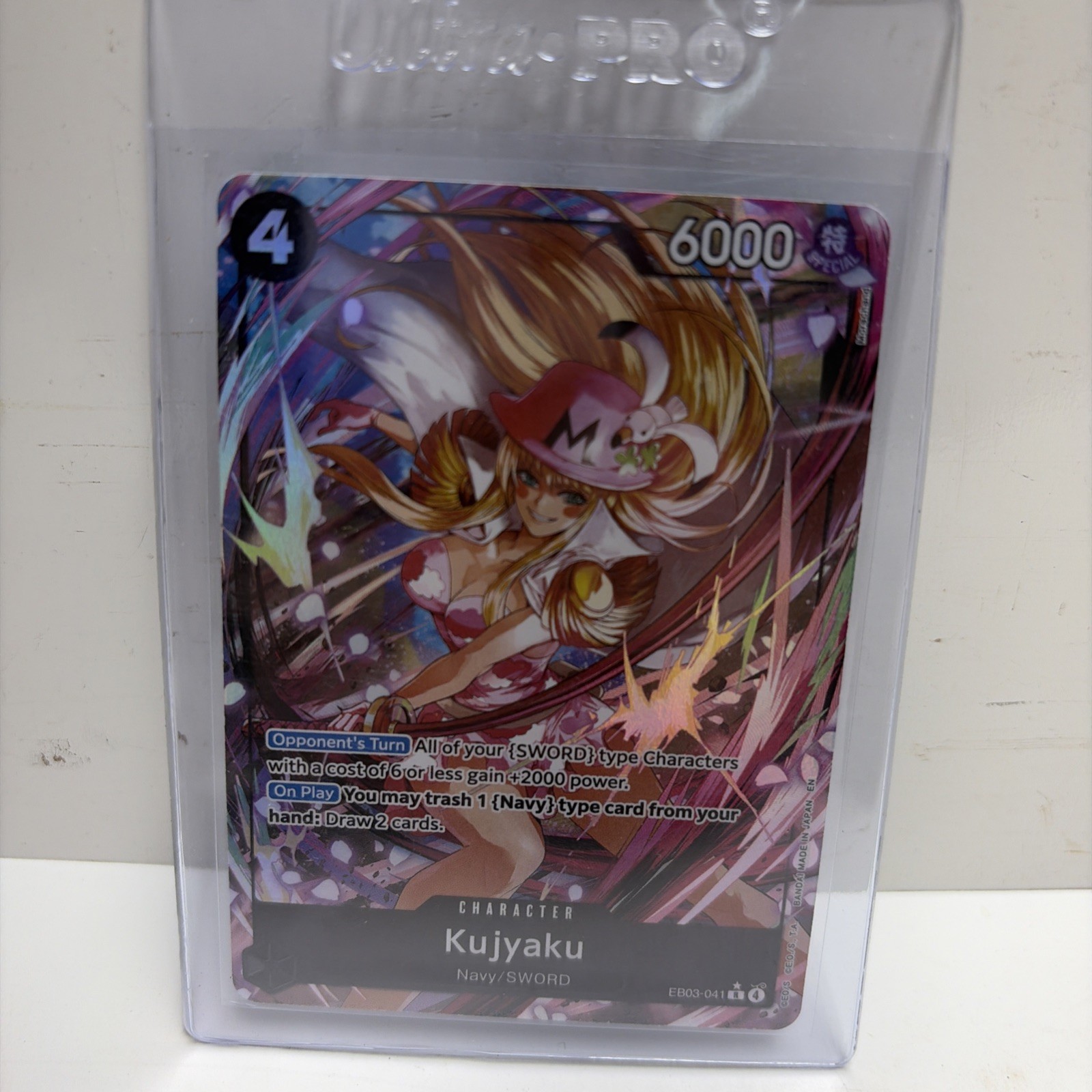 Kujyaku Alt Art Rare EB03-041 Extra Booster EB03: Heroines Edition Full Art Holo